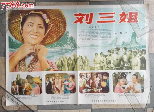 伊利湖学院市场开发文凭证书
